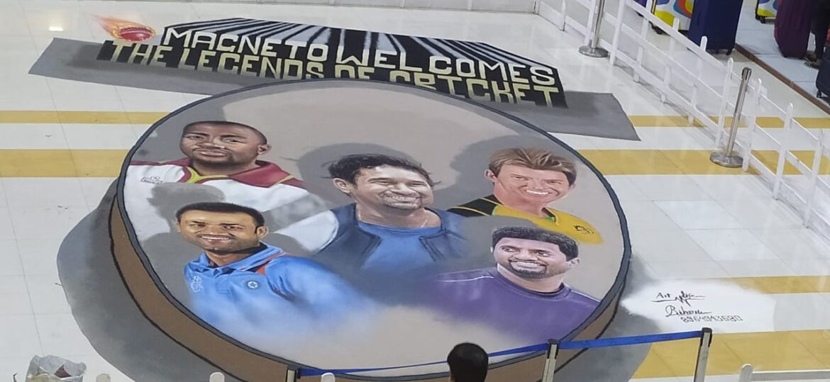 3D Rangoli for Cricket Mania